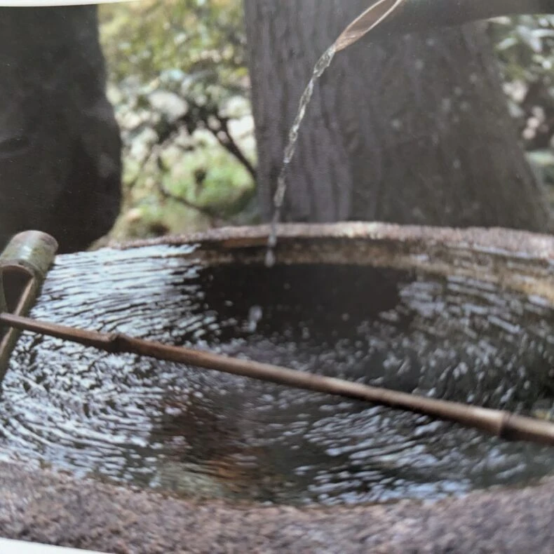 画像7663：造園働き方改革